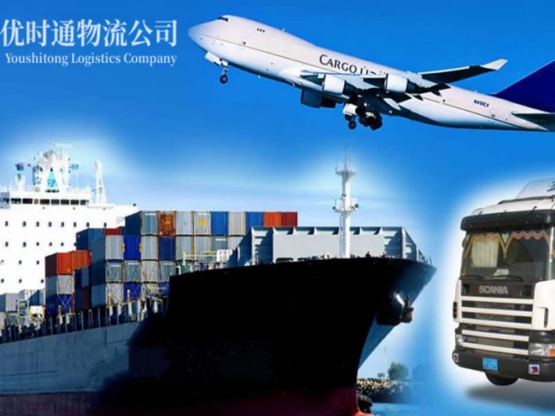 乐陵到意大利空运锂电池注意事项